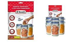 Набор пакетов с защелкой "Баночки для хранения-900мл" 3шт Komfi