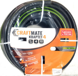 Шланг CRAFTMATE КВАРТЕТ 4 3/4" (19,0мм) 50 м 10/40