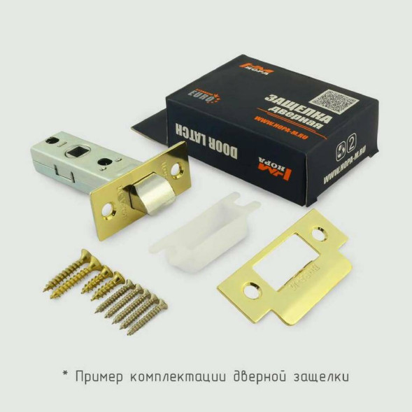 Защ.дверная 60мм (золото) для фалевых ручек "Нора-М"