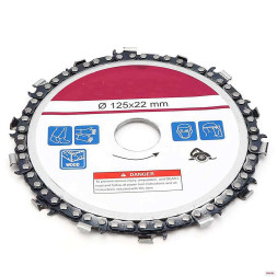 Диск пильный с цепью 125*22 мм 14 зуб. каленый