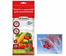 Пакет для заморозки с защелкой 25смх30см по 25шт Komfi