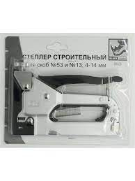 Степлер 4-14 винт BlackHorn