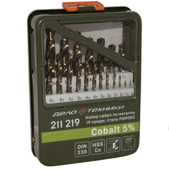 211219 Набор сверл по металлу Cobalt 5% (d 1,5-10 мм) 19 шт.