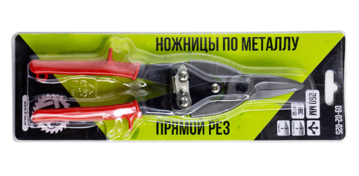 Ножницы по металлу 250 мм, однокомпонентная ручка ON