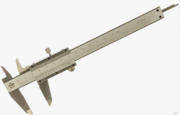 Штангенциркуль ШЦI - 125, 0,05 (к)