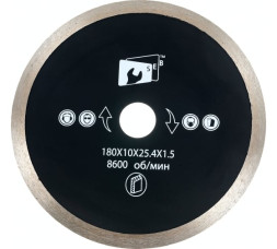 Диск алмазный плитка (тонкий) 150*10*22,2 1,5 СЕБ