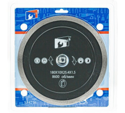 Диск алмазный плитка (тонкий) 150*10*22,2 1,5 СЕБ