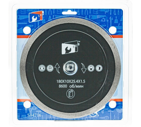 Диск алмазный плитка (тонкий) 150*10*22,2 1,5 СЕБ