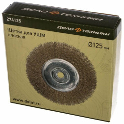 274100 Щетка для УШМ проволочная плоская 100мм (40шт)
