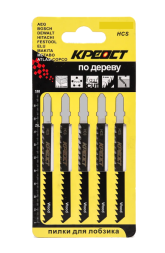 Пилочки SKOLE/КРЕОСТ T-244D для электролобзика (дерево, фигурный рез, быстрый рез) (комплект 5шт)