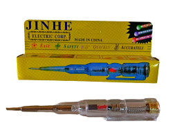 Отвертка индикаторная 5в1 MS-18