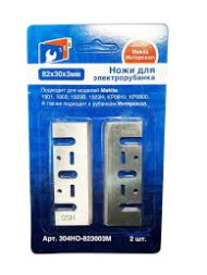 Ножи для электрорубанка 82мм*30мм*3мм быстрореж.сталь(аналог Интерскол Макита)