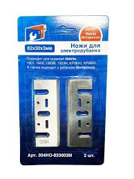 Ножи для электрорубанка 82мм*30мм*3мм быстрореж.сталь(аналог Интерскол Макита)