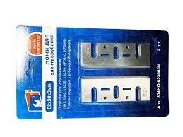 Ножи для электрорубанка 82мм*30мм*3мм быстрореж.сталь(аналог Интерскол Макита)