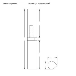 Петля каплевидная d=22*180мм с подшипником (8шт)