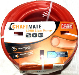 Шланг CRAFTMATE СОЛО Clear Orange /Bravura Glass Orange  3/4"х2,5мм 25 м