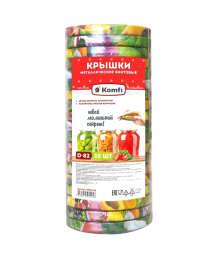 Крышки винтовые D=82мм, в упаковке по 20шт.