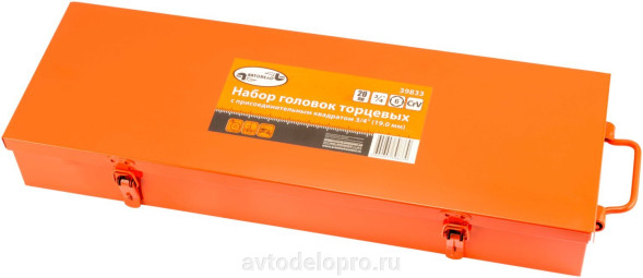39833 Набор головок 20предм. 3/4" 19-50мм  АвтоДело
