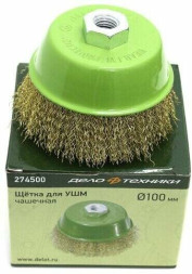 274500 Щетка для УШМ проволочная чашка 100мм (30шт)