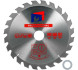 Диск пильный по дереву 350*24*50  СЕБ