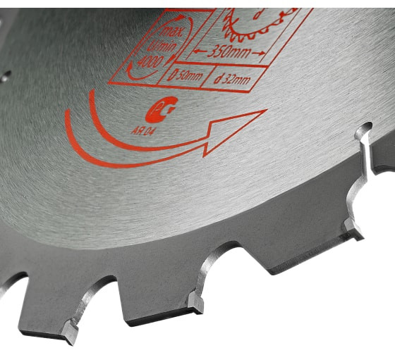 Диск пильный по дереву 350*24*50  СЕБ