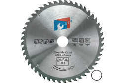 Диск пильный по дереву 210*48*30 СЕБ