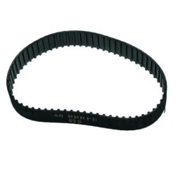 Ремень 65В (аналог Ревир) №130