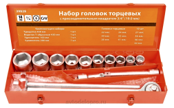 39828 Набор головок 14предм. 3/4" 22-50мм  АвтоДело