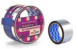 Металлизированная лента 50мм*10м Klebebander/36 (6шт)