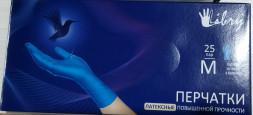 А-15 Перчатки медицинские из каучукового латекса без пудры, размер XL (50шт.)