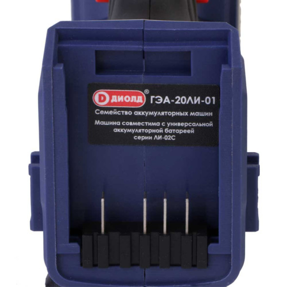 Гайковерт аккумуляторный (семейка) без АКБ (ГЭА-20 ЛИ-01) ДИОЛД