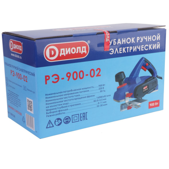 Рубанок ручной электрический (РЭ-900-02)  "ДИОЛД"
