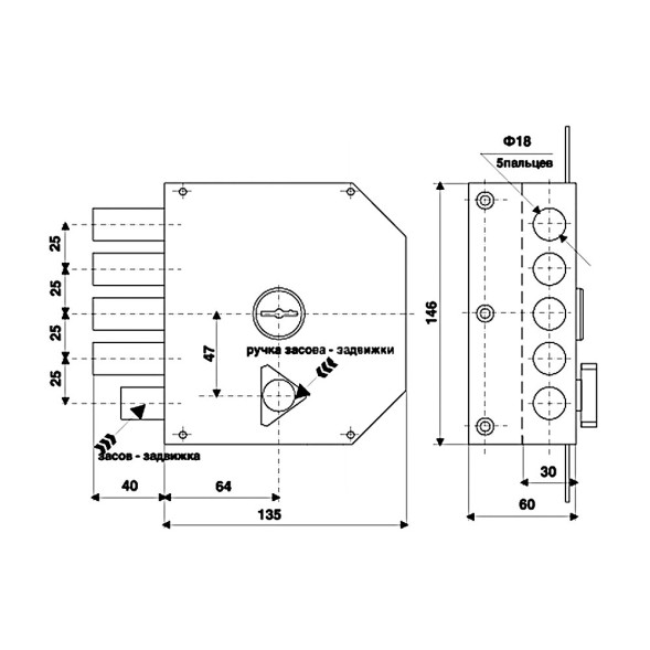 Замок Class GSS-031 б/т/о