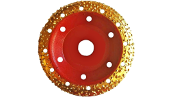 Чашка шлифовально-обдирочная 125 Р0,5 СТРОНГ