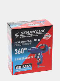Тиски мини 80 SPARKLUX