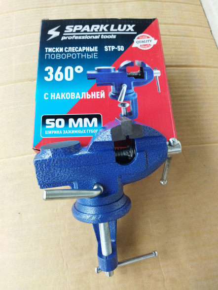 Тиски мини 80 SPARKLUX