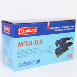 Машина ручная электрическая плоскошлифовальная 250 Вт (МПШ-0,3) "ДИОЛД"