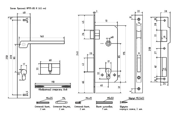Замок врез. N111-85 К (графит) Нора-М
