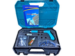 Пневмопистолет Пороховой в кейсе X-PERT