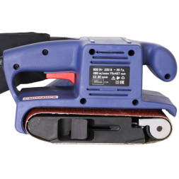 Машина ручная электрическая ленточношлифовальная 800 Вт (МШЛ-0,8) "ДИОЛД"