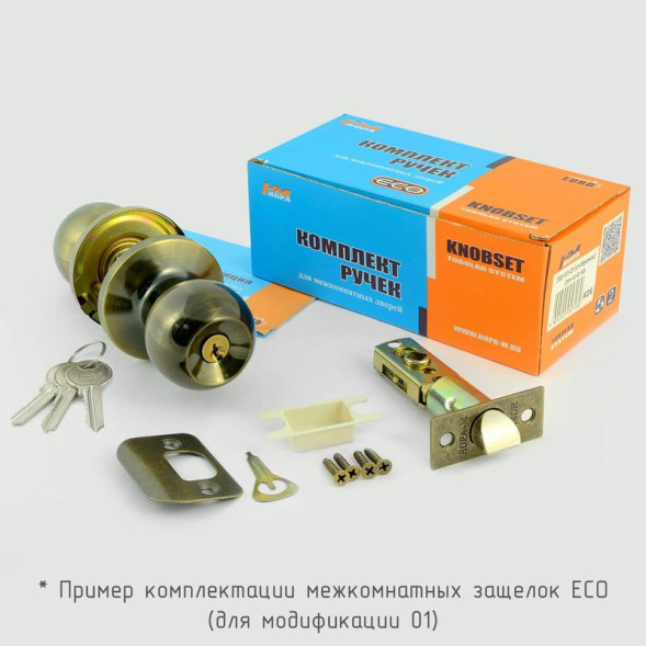 Защелка м/к (ключ/фикс.) (зол.) ЗШ-01-Э  "Нора-М"