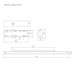 Доводчик ISPARUS 820 SLIDER (до 70кг) (серебро) морозостойкий со скользящей тягой