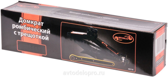 43110 Домкрат ромбический 1,0т с трещеткой (100-350мм) АвтоДело