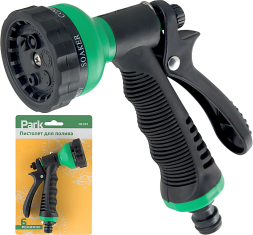 Пистолет 6 режимов HL161