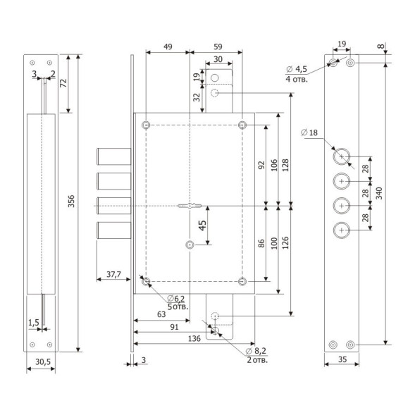 Замок врезной 20.02Т  Гардиан