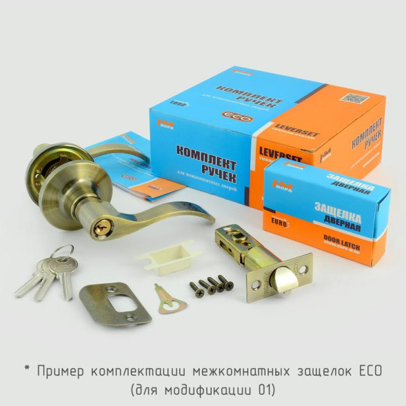 Защелка м/к (ключ/фикс.) (стар.медь) ЗВ3-01-Э  "Нора-М"