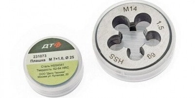 231073 Плашка M7×1,0 мм; Ø25