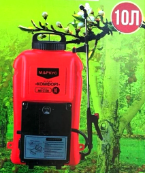 Опрыскиватель электро КОМФОРТ 10л "МАРКУС" МК 210Е