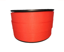 Лента ЛТПП 50-400 оранжевая 50мм (210м)