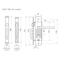 Замок врез. N200 (108)-68 Л (мат.никель)  "Нора-М"